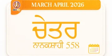 Chetar Mahina | Nanakshahi 558 | Desi Calendar 2026