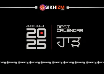 Sawan Mahina | Nanakshahi 557 | Desi Calendar 2025