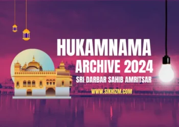 Hukamnama Archive Sri Darbar Sahib Amritsar 2024 Complete
