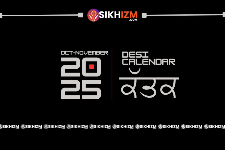 Katak Mahina 2025 (ਕੱਤਕ ਮਹੀਨਾ) - Dates, Gurpurabs & Sikh Events