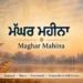 Maghar Mahina 2026 (ਮੱਘਰ ਮਹੀਨਾ) - Dates, Gurpurabs & Historical Events