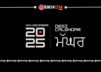 Maghar Mahina 2025 (ਮੱਘਰ ਮਹੀਨਾ) - Dates, Gurpurabs & Historical Events
