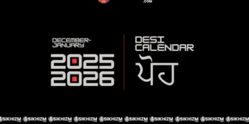 Poh Mahina 2025-26 (ਪੋਹ ਮਹੀਨਾ) - Dates, Gurpurabs & Sahibzada Shaheedi