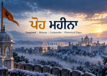 Poh Mahina 2026-27 (ਪੋਹ ਮਹੀਨਾ) - Dates, Gurpurabs & Sahibzada Shaheedi