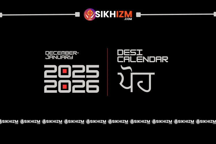 Poh Mahina 2025-26 (ਪੋਹ ਮਹੀਨਾ) - Dates, Gurpurabs & Sahibzada Shaheedi