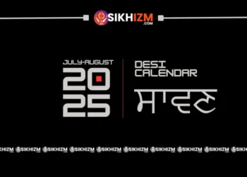 Sawan Mahina | Nanakshahi 557 | Desi Calendar 2025