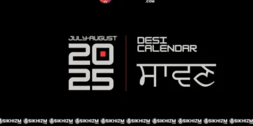 Sawan Mahina | Nanakshahi 557 | Desi Calendar 2025