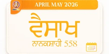 Vaisakh Mahina | Nanakshahi 558 | Desi Calendar 2026
