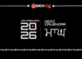 Magh Mahina 2026 (ਮਾਘ ਮਹੀਨਾ) - Dates, Gurpurabs & Historical Events