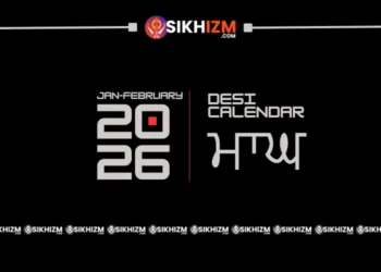 Magh Mahina 2026 (ਮਾਘ ਮਹੀਨਾ) - Dates, Gurpurabs & Historical Events