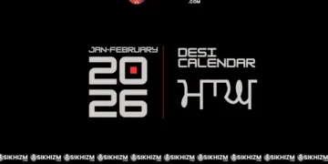 Magh Mahina 2026 (ਮਾਘ ਮਹੀਨਾ) - Dates, Gurpurabs & Historical Events