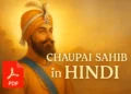 Chaupai Sahib in Hindi PDF Download