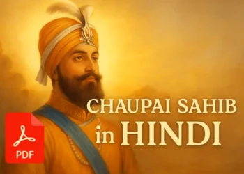 Chaupai Sahib in Hindi PDF Download