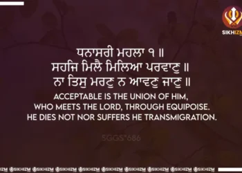 Sehaj Milai Milia Parvaan