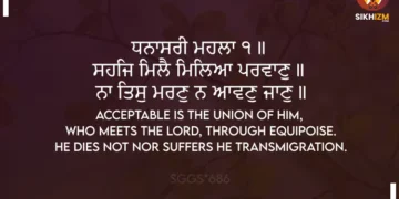 Sehaj Milai Milia Parvaan