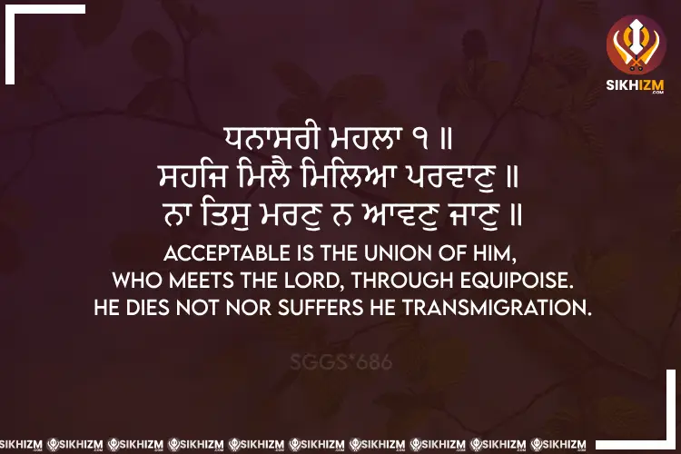 Sehaj Milai Milia Parvaan