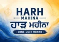 Harh Mahina Nanakshahi Calendar