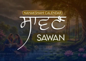 Calendar for the month of Sawan 2026, showing Sangrand, Puranmashi, and Masya dates in the Nanakshahi Calendar.