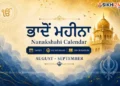 Bhadon Mahina Calendar