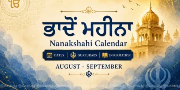 Bhadon Mahina Calendar