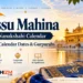 Assu Mahina 2026 | Nanakshahi 558 Desi Calendar Dates & Gurpurabs