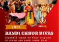 Bandi Chhor Day 2025 Greetings & Wishes - Image