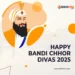 Bandi Chhor Divas 2025 Free Image Download