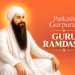Guru Ramdas Ji Gurpurab Poster