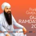 Guru Ramdas Ji Parkash Gurpurab 2025