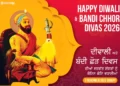 Happy Diwali & Bandi Chhor Divas 2026 | Wishes Image
