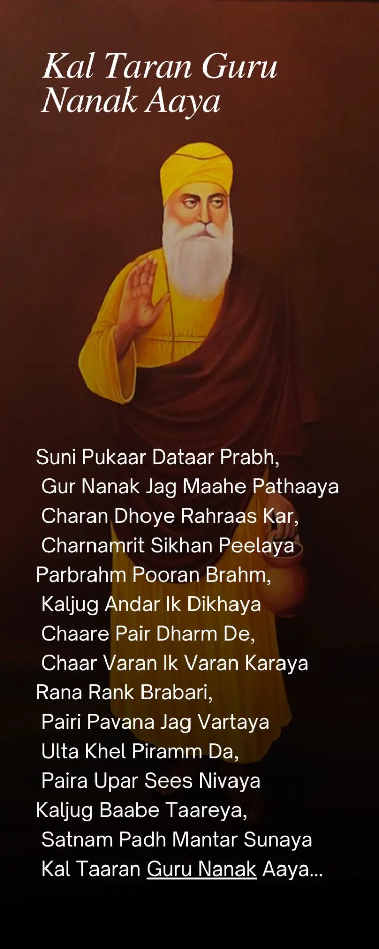 Kal Taran Guru Nanak Aaya Shabad Lyrics