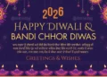 Bandi Chhor Divas 2026 Greetings and Wishes Images