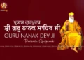 Sri Guru Nanak Dev Ji Parkash Gurpurab Birthday Wishes Greetings Quotes 2025