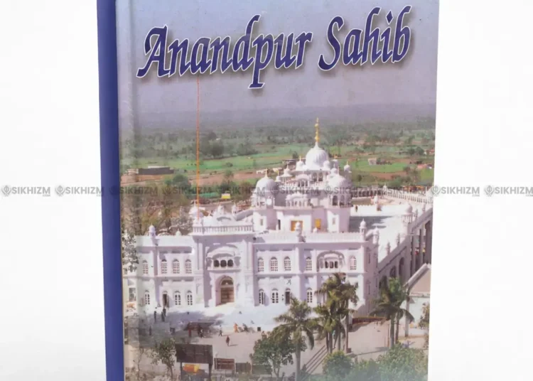 Anandpur Sahib PDF Book Download Harjinder Singh Dilgeer