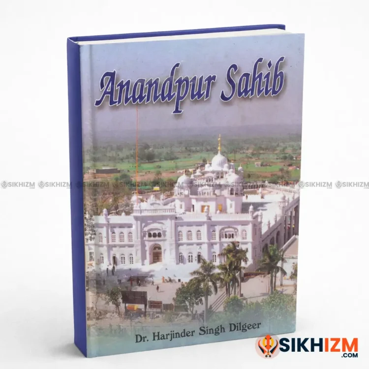 Anandpur Sahib PDF Book Download Harjinder Singh Dilgeer