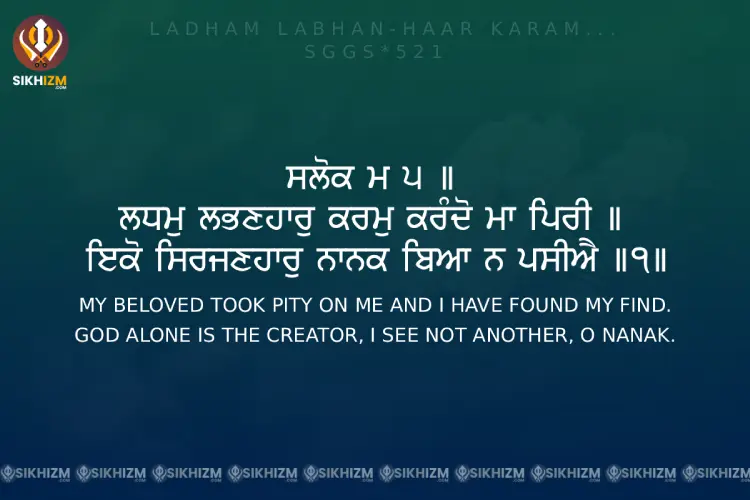 Ladham Labhan-haar Karam Karando Ma Piri