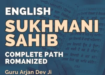 Sukhmani Sahib English Complete Path Romanized