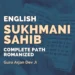 Sukhmani Sahib English Complete Path Romanized