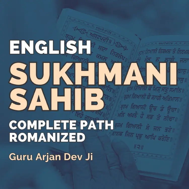 Sukhmani Sahib English Complete Path Romanized