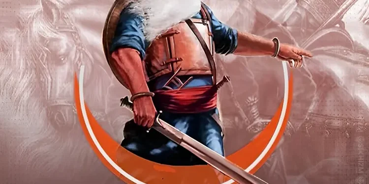 Baba Deep Singh Ji Janam Dihara