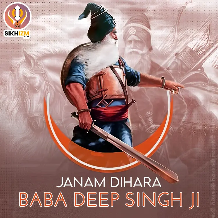 Baba Deep Singh Ji Janam Dihara