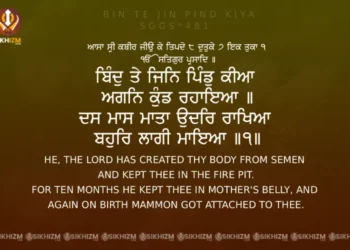 Bind Te Jin Pind Kiya