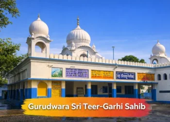 Gurudwara Sri Teer Garhi Sahib