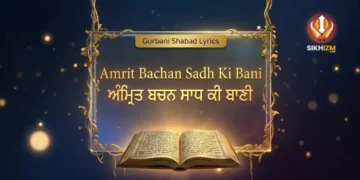 Amrit Bachan Sadh Ki Bani Lyrics