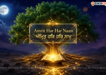 Amrit Har Har Naam Hai Meri Jinduriye