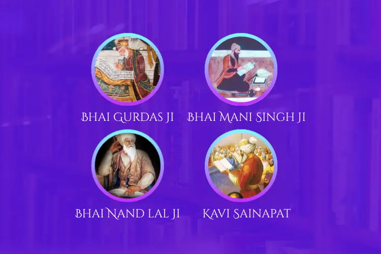 Bhai Gurdas Ji & Others