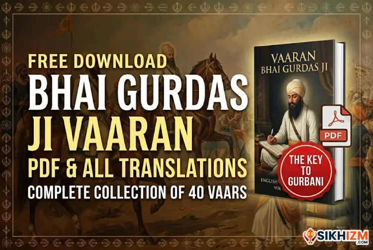 Bhai Gurdas Ji Vaaran PDF Download - The Key to Gurbani