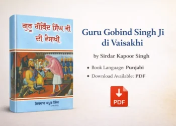 Guru Gobind Singh Ji Di Vaisakhi PDF