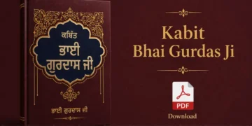 Kabit Bhai Gurdas Ji PDF Download