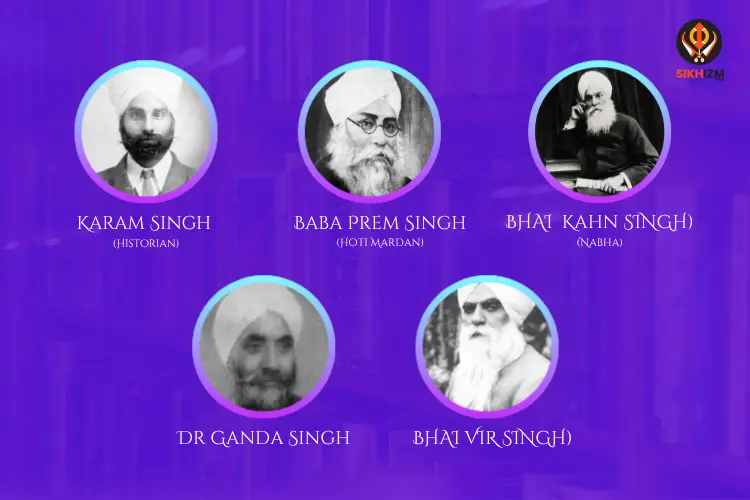 Karam Singh Historian and Others
